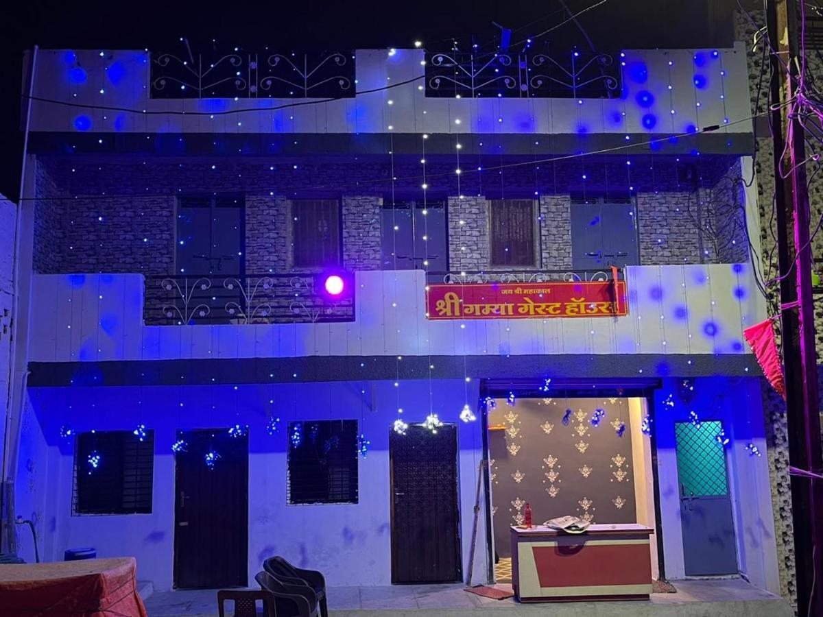 Shri Gamya Guest House Ujjain Eksteriør billede